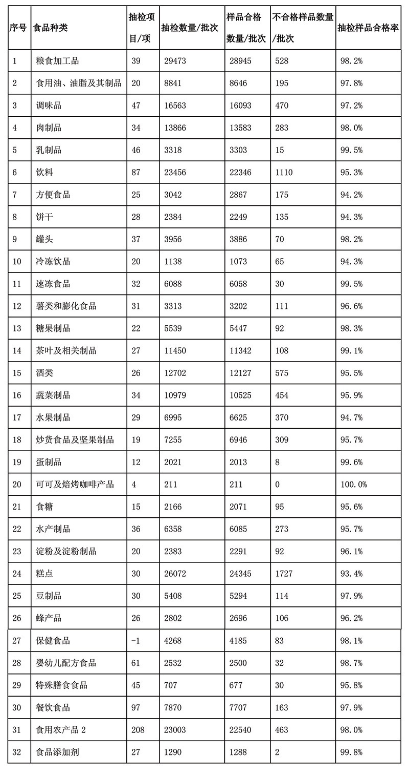 1541489437707393.jpg 75331488242456.jpg