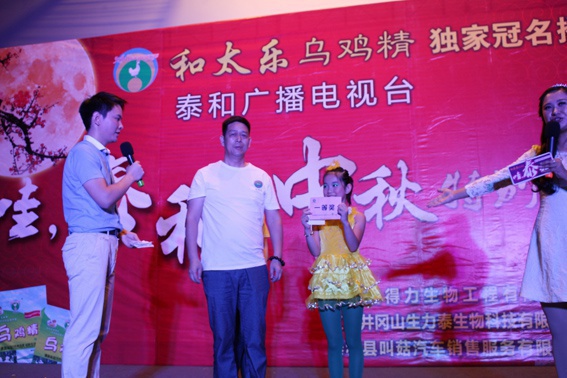 1541490549272659.jpg 20181106_154700_024.jpg