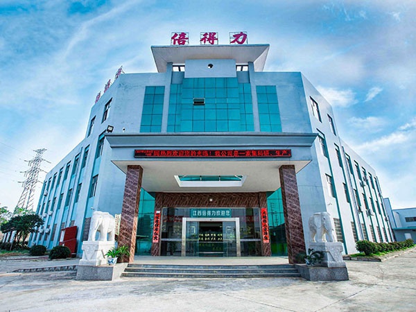 雞精調(diào)味料、藥食同源提取對外加工