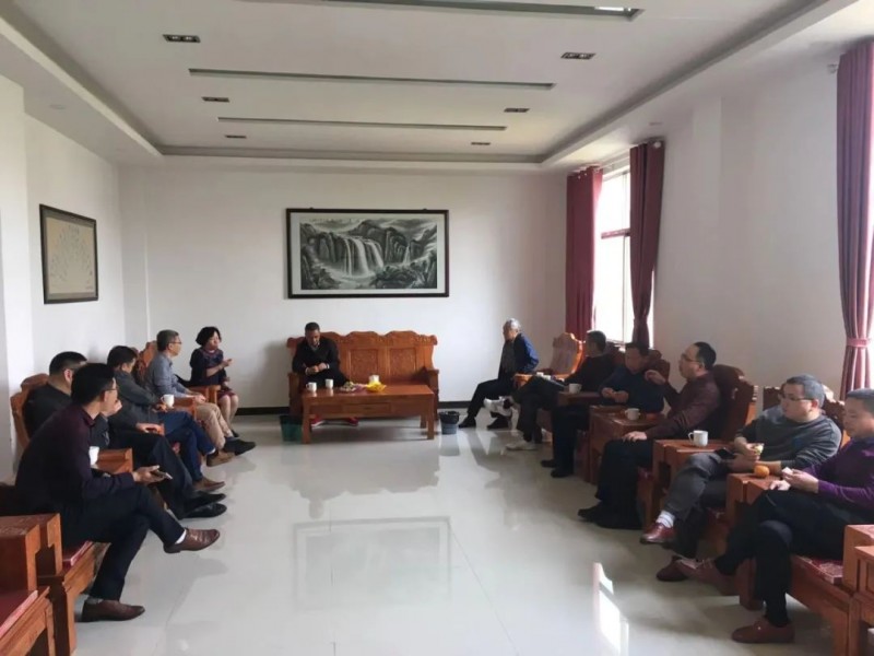 學(xué)術(shù)交流