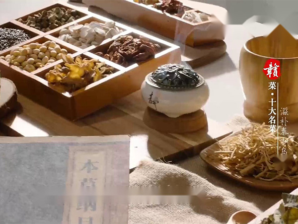 泰和烏雞-滋補(bǔ)名菜